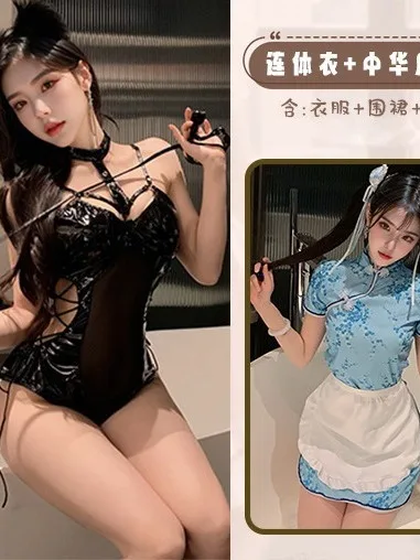 ملابس داخلية سوداء مثيرة من الجلد اللامع ضيقة من الجلد موحدة حبال وياقة منخفضة مجوفة بدون ظهر ملابس فتاة حارة UY7R