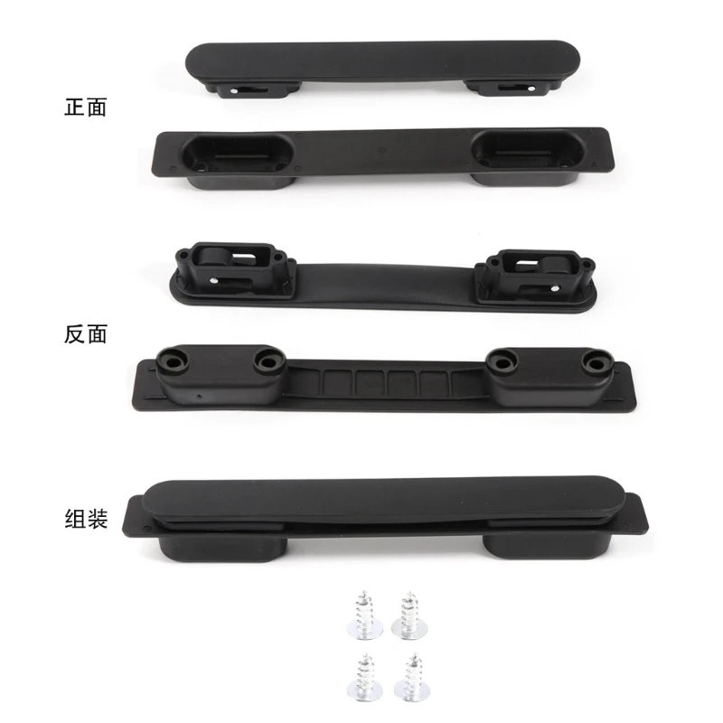 1PC Suitcase Luggage Plastic Spare Strap Flexible Handle Grip Replacement for Travel Replacement Black Luggage Bag Accessories
