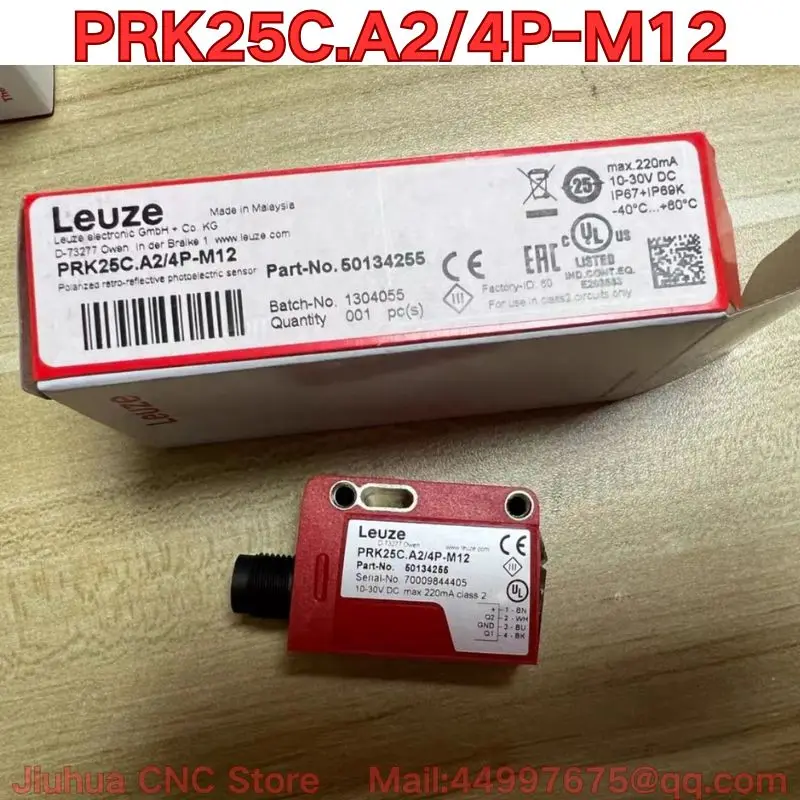New PRK25C.A2/4P-M12 enhanced diffuse reflection photoelectric sensor
