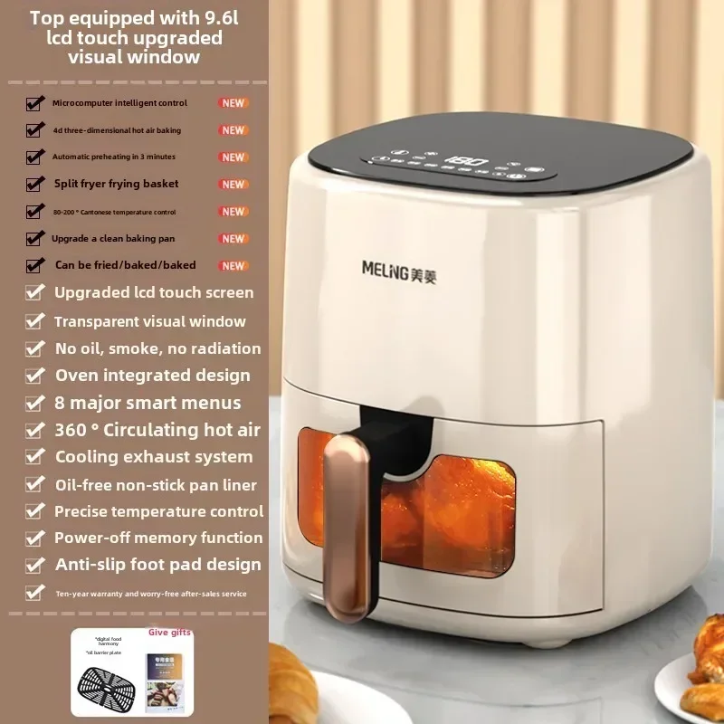 Air fryer without turning over home visual multi-function fully automatic without turning over oil-free electric oven