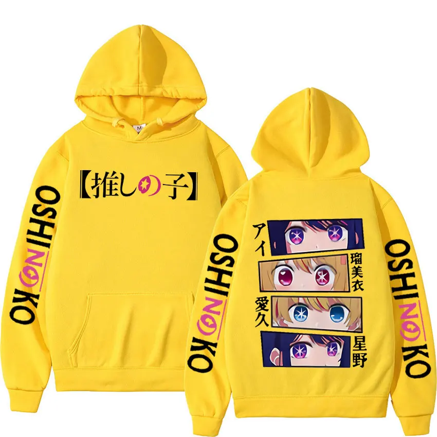 Zhongkaihua T-shirt Oshi no Ko pour enfants, t-shirt Oshi no Ko Hoshino Ai/ Rubi/Akuamarin, impression 3D, haut à manches courtes, unisexe