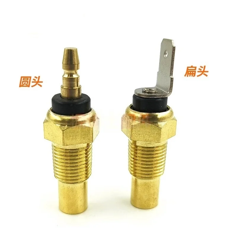 Excavator Engine Water Temperature Sensor Compatible with Kobelco 75-8 Sany 75 Sumitomo Kato 308 Isuzu 4LE2