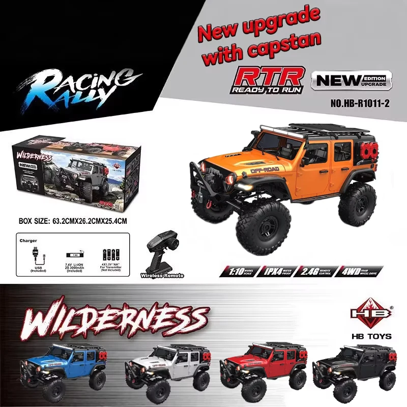 HB R1011 アップグレードラングラー 1/10 4WD RTR RC 電気キャプスタン