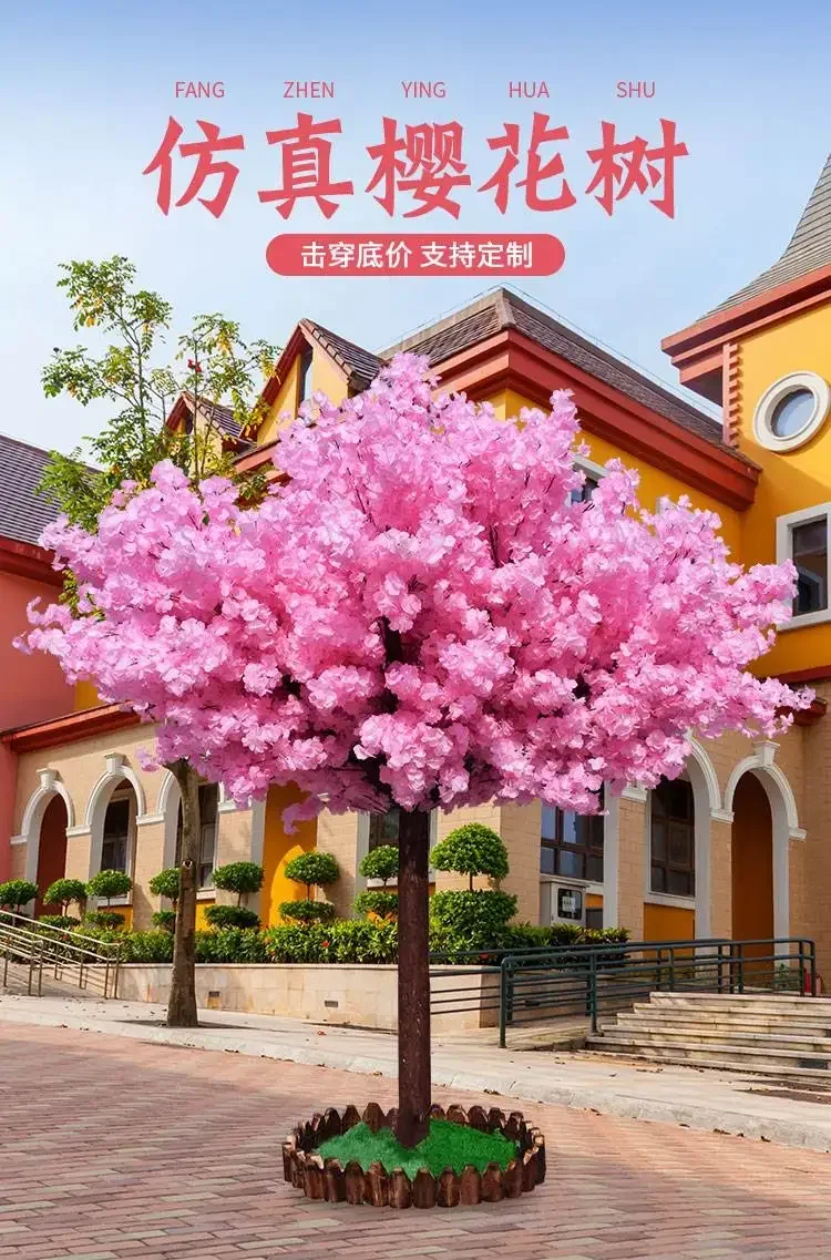 

Cherry Tree Large Plants Indoor Artificial Tree Shopping Mall Landscaping Plants Indoor Decorative Floral Wedding
