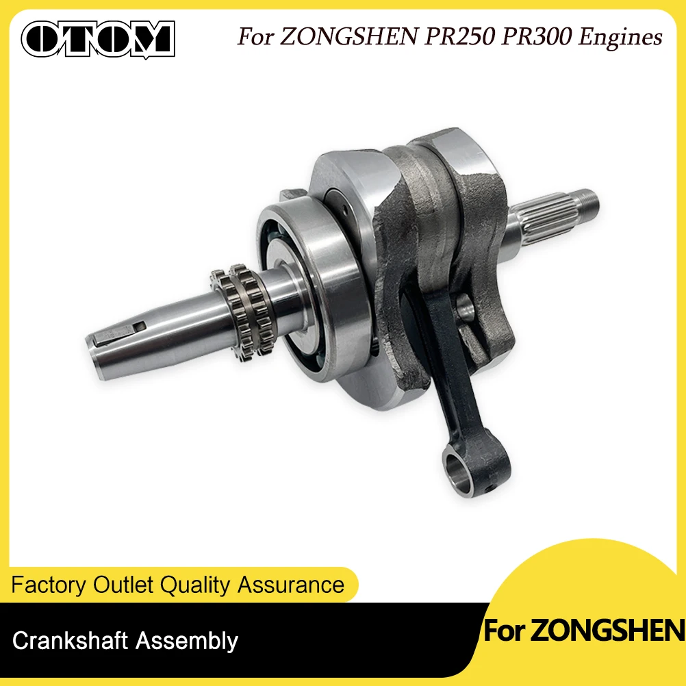 

OTOM Crankshaft Connecting Rod Assembly For ZONGSHEN ZS172FMM-5 PR250 ZS175FMN PR300 Crankshaft Assembly Motorcycle Accessories