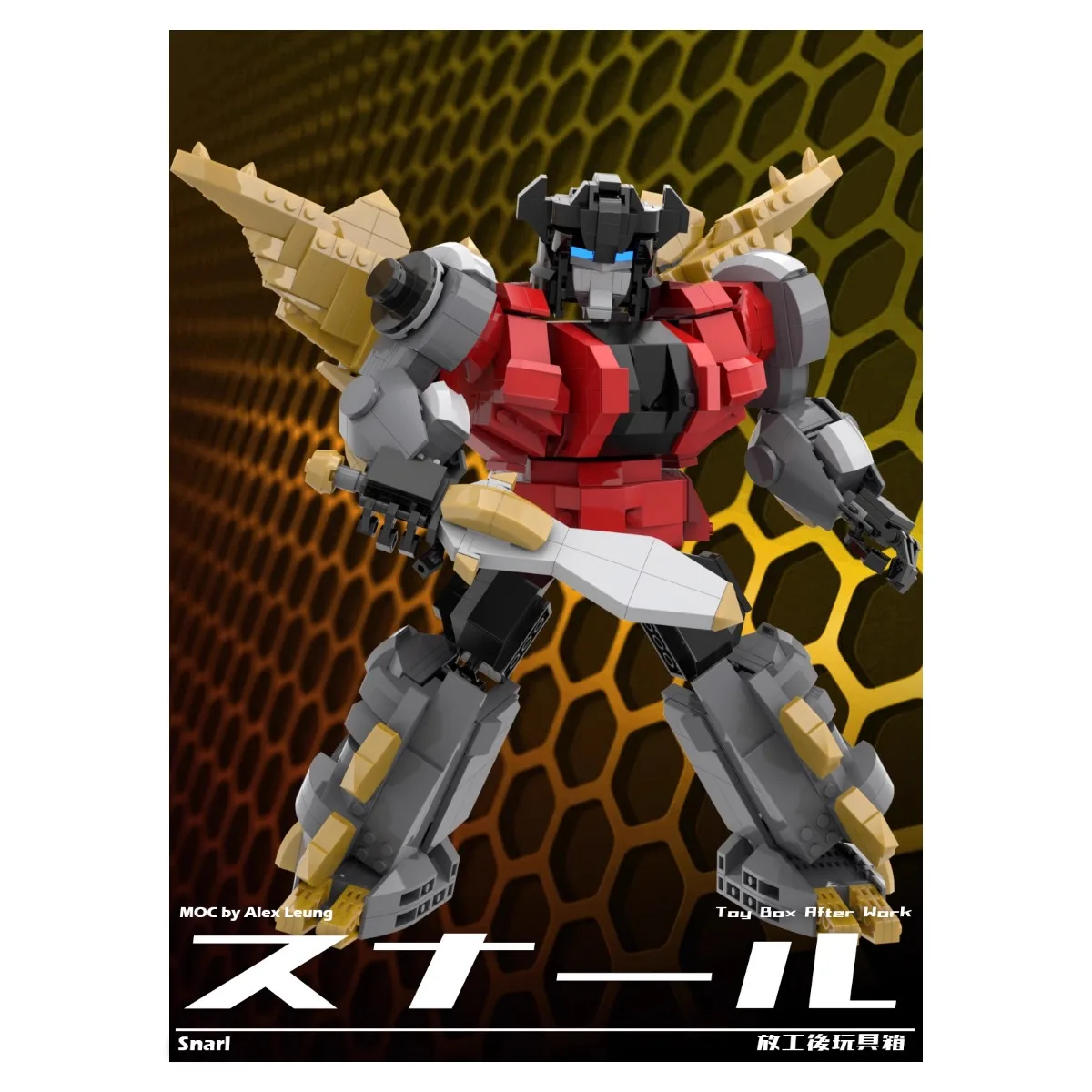 947PCS Mecha Robot MOC Howling Dinosaur Stegosaurus Building Blocks Assembly Bricks Toys for Family and Friends Holiday Gifts