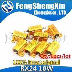 1pcs RX24 10W Aluminum Power Metal Shell Case Wirewound Resistor 0.1~100K 0.5 1 2 5 6 8 10 20 50 100 120 200 300 1K 5K 10K ohm