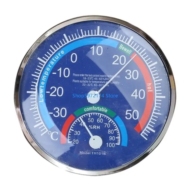 Y3NB Wall Mount Thermometer Hygrometer Indoor Analog Humidity Meter Gauge Monitor Temperature Meter for Home Office Baby Room