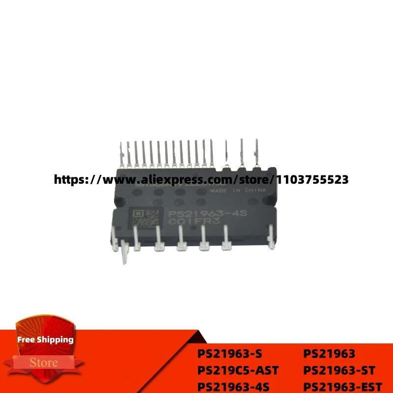 

PS21963-S PS219C5-AST PS21963-4S PS21963 PS21963-ST PS21963-EST air conditioning module