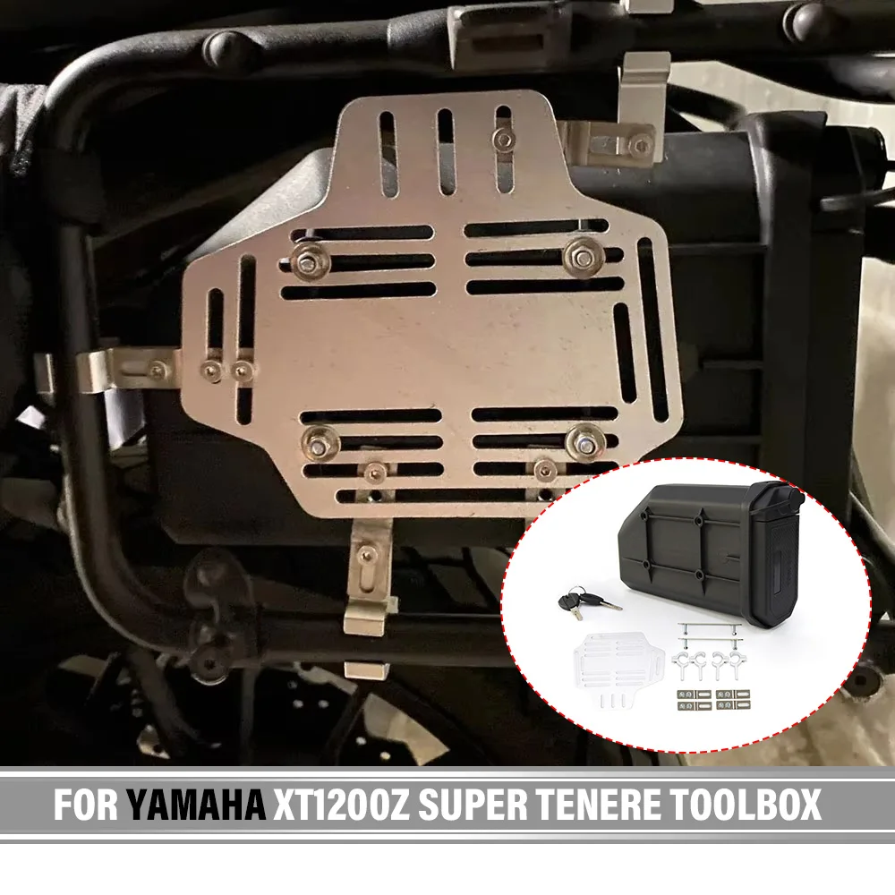 For YAMAHA XT1200Z Super Tenere Motorcycle Toolbox Tool Box Waterproof Side Decorative Box Storage Box Vehicle Universal Toolbox