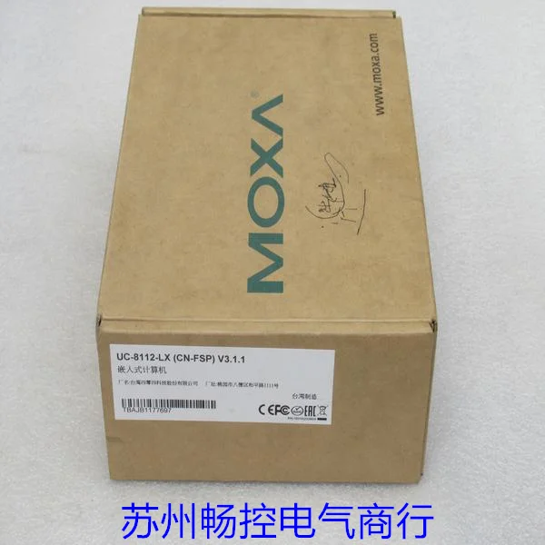 * Spot Sales * New …