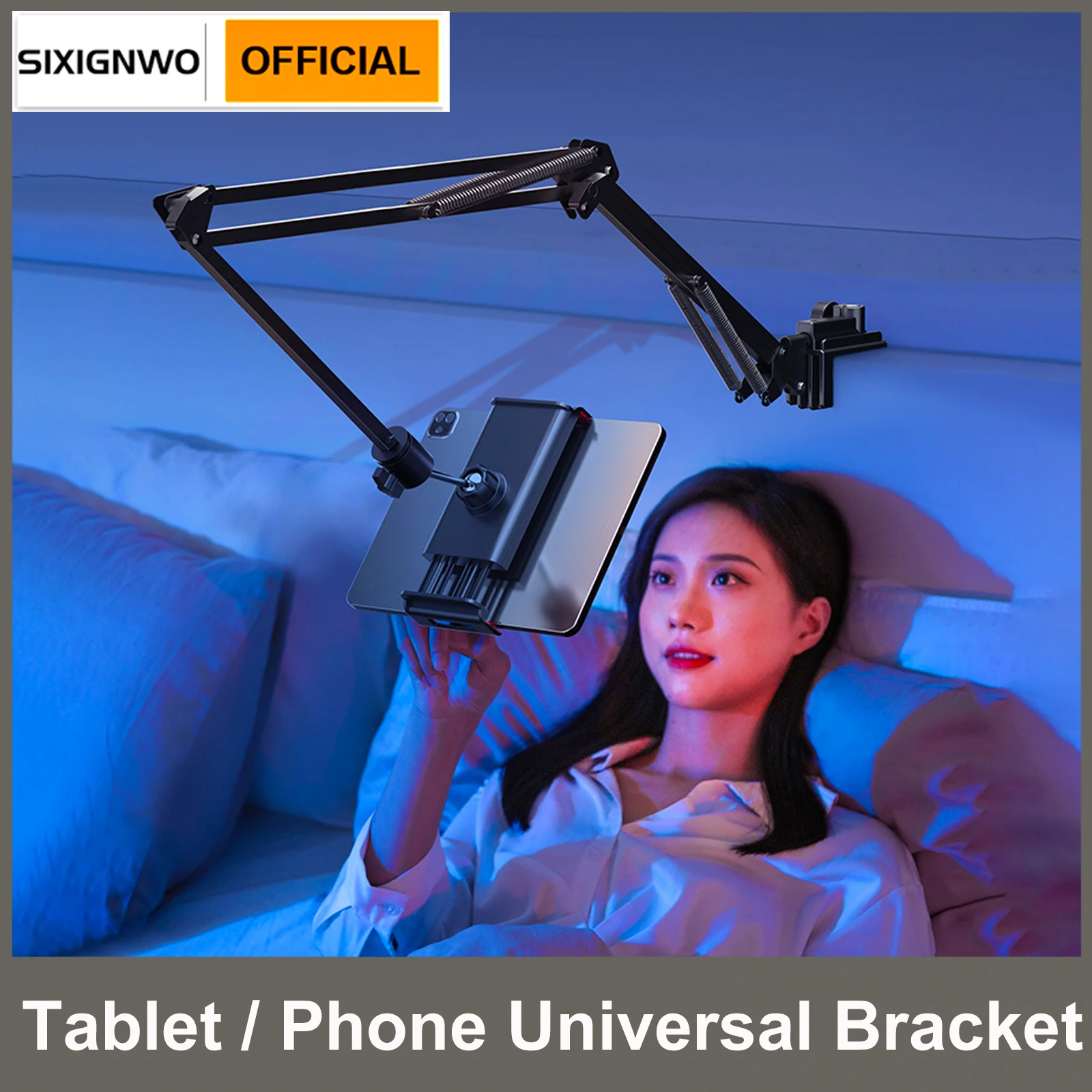 Tablet Bracket Adjustable,Foldable Tablet Holder For Bed with 360° Rotating Metal Arm For 4.7~12.9 inch Phone iPad Tablet Stand