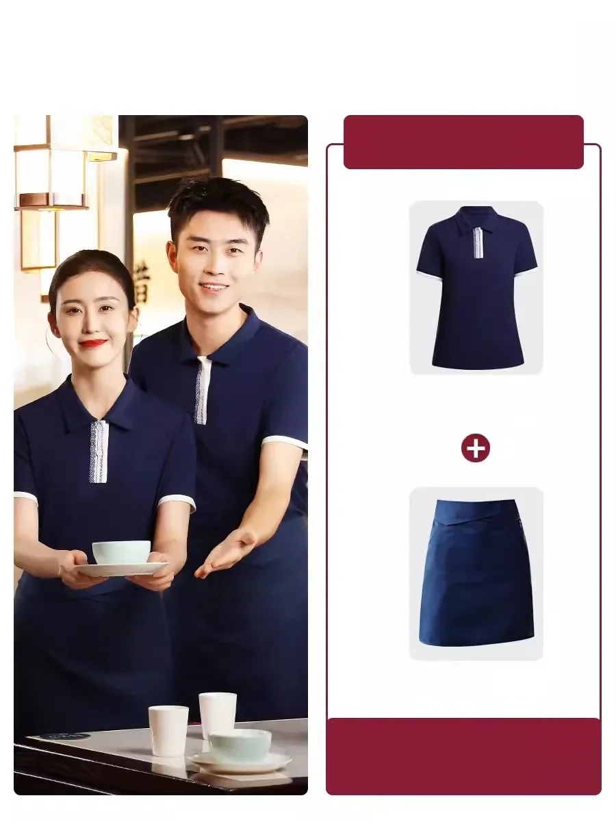 النمط الصيني مطعم النادل ملابس العمل الصيف الشواء وجبة خفيفة بار فندق تي شيرت ومئزر مجموعة النادل موحدة