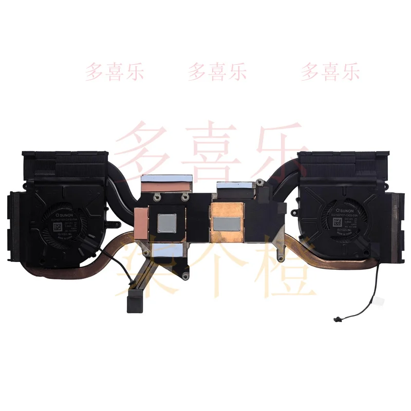 ZMZM Nowy Radiator Chłodzący CPU GPU do Laptopa Dell Alienware M16 R2 Wentylator 02GN4X 2GN4X