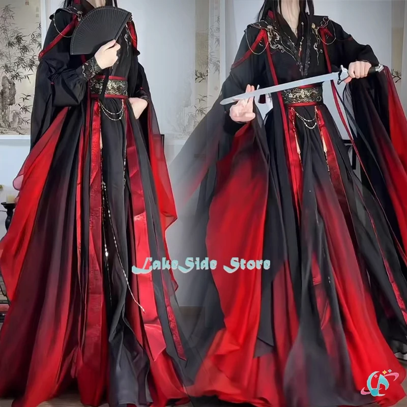 Mo Dao Zu Shi Wei W…