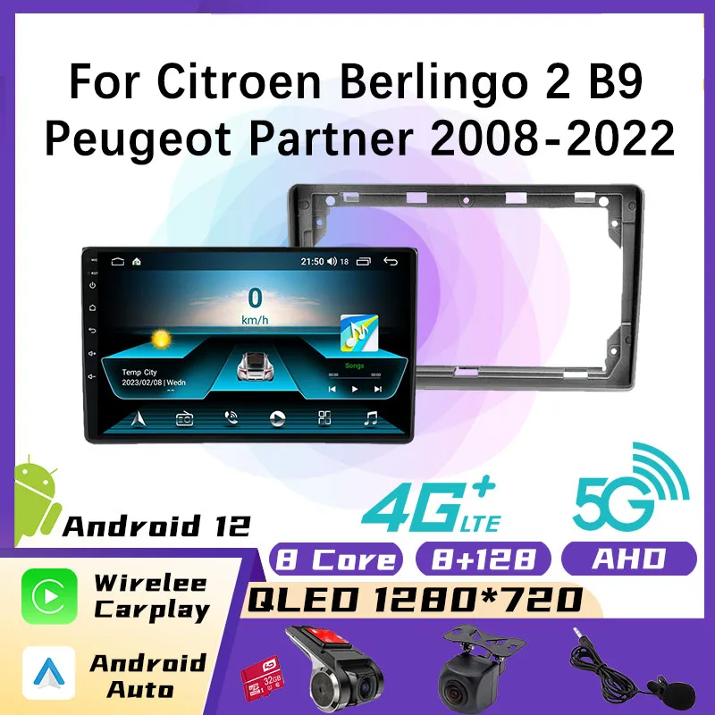 

2Din Android Car Radio for Citroen Berlingo 2 B9 Peugeot Partner 2008-2022 GPS Multimedia Video Player Head Unit Radio Stereo