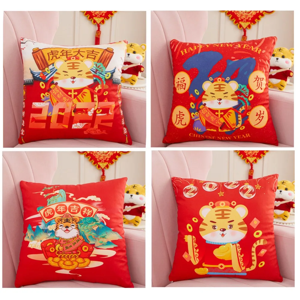 CIFBUY 2023 Chinese New Year Cotton Linen/Short Plush Red Pillowcase Chinese Style Throw Pillow Cover for Home Sofa Car