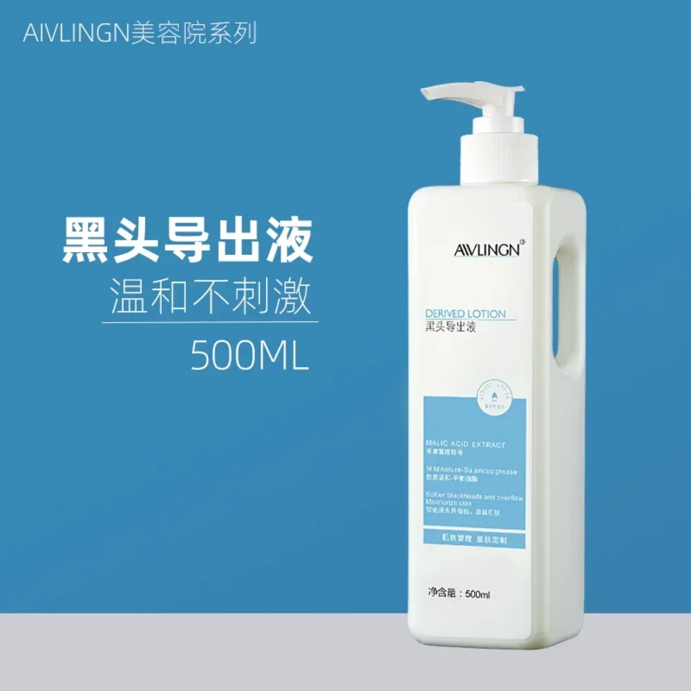 Korea Small Bubble Exporting Blackhead Essence 500ml Skin Management Deep Cleansing Shrinking Pores Balance Oil Nourishing Skin