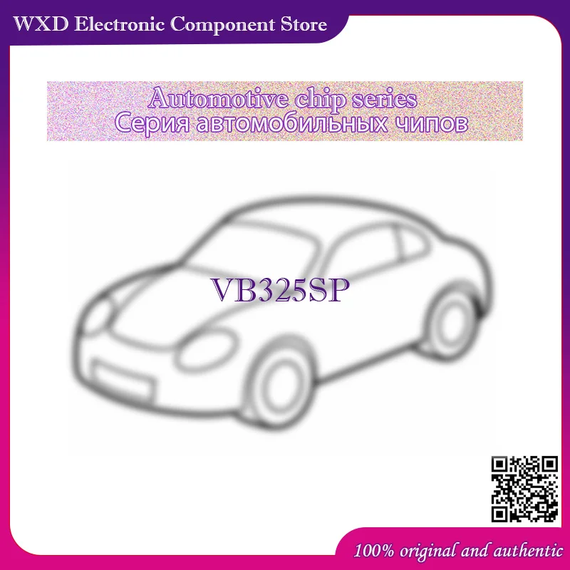 

VB325SP Liquid silicone shell
