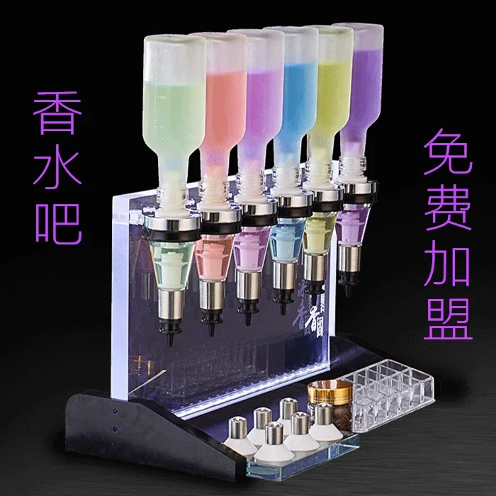 New acrylic perfume bar counter, sales display small counter 6 pump head sub-packer, stall display rack