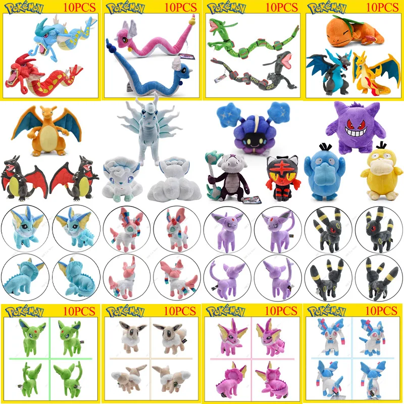 10pcs/Wholesale Pokemon Plush Toys Anime Shiny Gyarados Charizard Rayquaza Dragonair Umbreon Espeon Eevee Stuffed Peluche Dolls