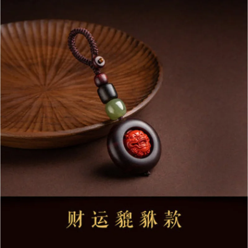 Cinnabar Rough Stone Rosewood Red Sand Buddha Beads Car Key Ring Pendant For Men And Women Mobile Phone Charm Lucky S Bag Chamrs