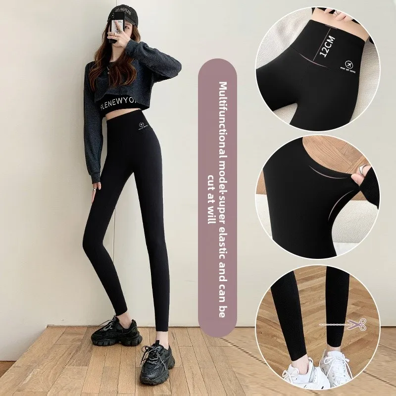 กางเกงเลกกิ้งโยคะเอวสูงผ้ายืดบางสำหรับผู้หญิง รุ่นเก้าส่วน ใส่ได้ทุกฤดูใบไม้ผลิ ฤดูใบไม้ร่วง ฤดูร้อน กางเกงซับในเอวสูง