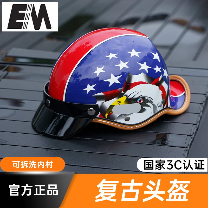 MYH Retro Personality Helmet Fashion Trend Half Helmet Summer Ventilation Four Seasons Available Helmet 55-62