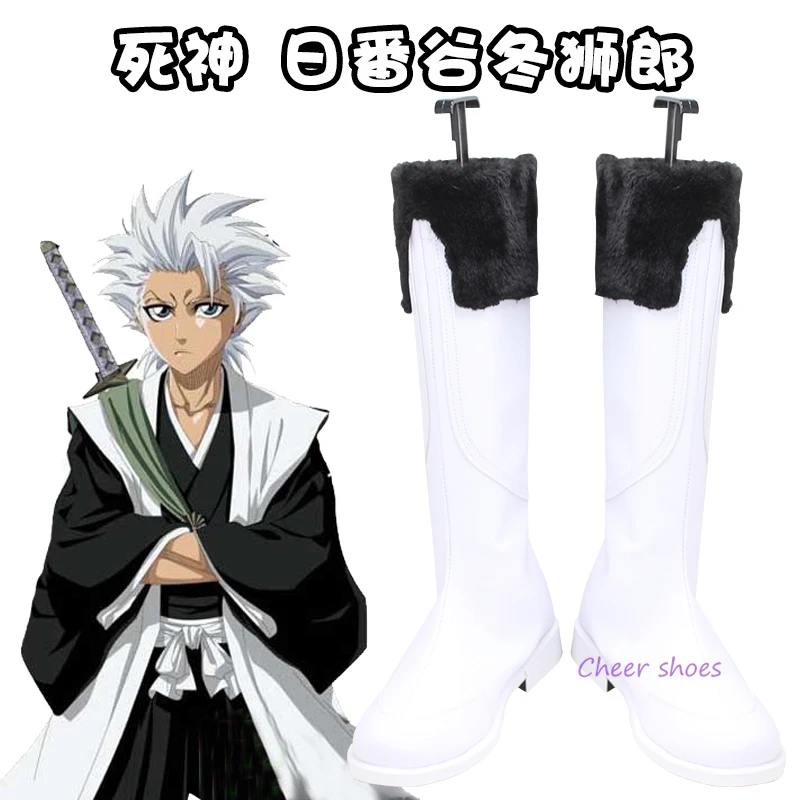 

Toshiro Hitsugaya Cosplay Shoes Halloween Toshiro Hitsugaya Cosplay Costume Prop Bleach Cosplay Anime Boots for Men