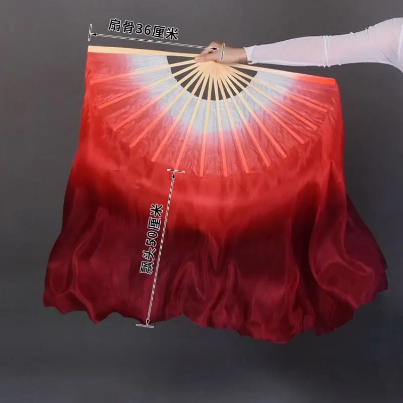 Simulation Silk Gradient Wine Red Dance Fan Stage Performance Classical Dance Lengthened Yangko Big Folding Fan Photography Prop