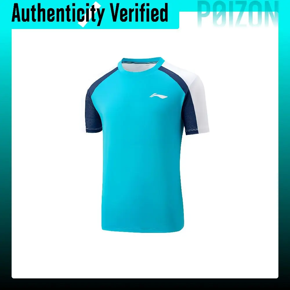 Li Ning Tennis Collection Tennis Top Men's Light Aqua Blue AAYU593-1