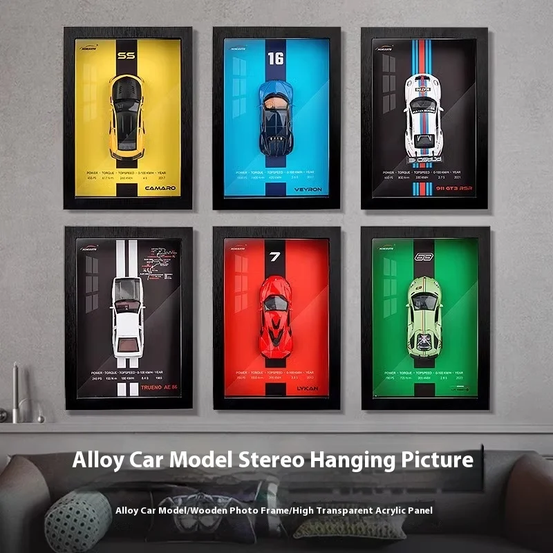 1:32 Photo Frame Version Alloy Metal Diecast Sports Car Model 3D Racing Car Hanging Painting Collection Kids Gifts Decoration