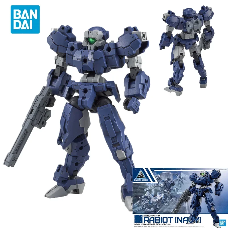

Spot Direct Delivery Bandai Original 30MM Anime Collectible Model 30MM eEXM-21 RABIOT NAVY Action Figure Toys Gift For Kids