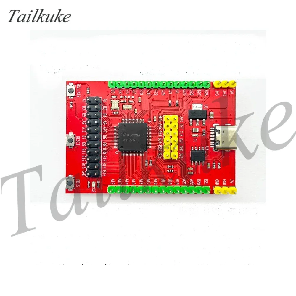 TI Densai MSPM0G3507 Development Board