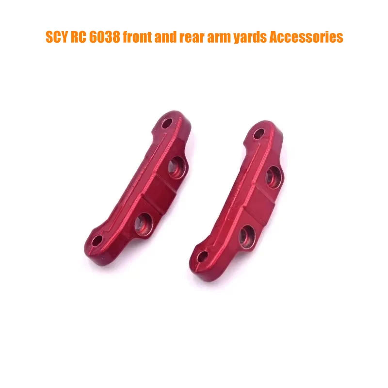 Acessórios para carro rc 6028 6029 6030 6031 peça de atualização de carro de brinquedo de alta velocidade peças rc, para scy 16106 16102 16103 16201 16101