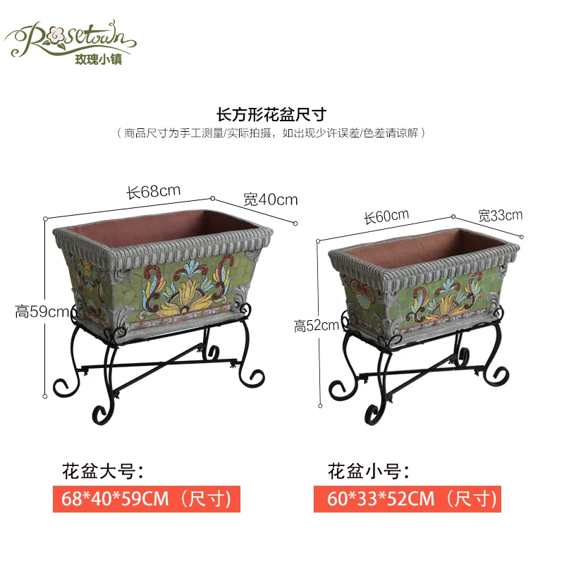 Outdoor ceramic mosaic wrought iron floor-to-ceiling rectangular flower pot large flower tank large, indoor and outdoor