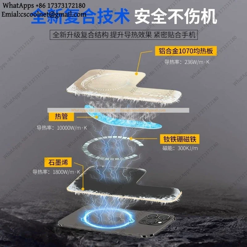 k06 k3 Magnetic Phone Cooling Plate Copper Heat Pipe VC Vapor Chamber Graphene Heat Sink for Smartphone Gaming Live Streaming