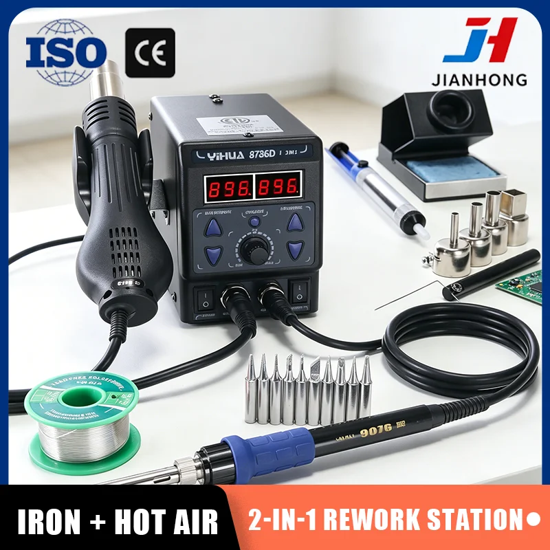 

Паяльная станция 2-в-1 с термофеном 8786D, 740 Вт, 212-896 ° Режим сна F PID с 10 насадками и 4 соплами, безопасный для ESD