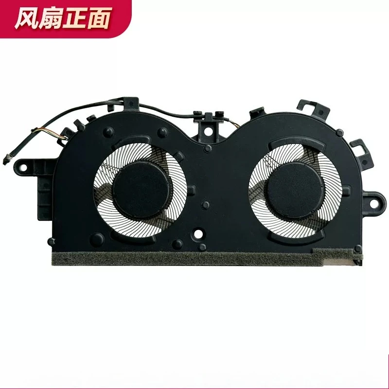 For Lenovo IdeaPad 3-17ITL6 V17 G2-ITL Laptop Cooling Fan 5F10S13951