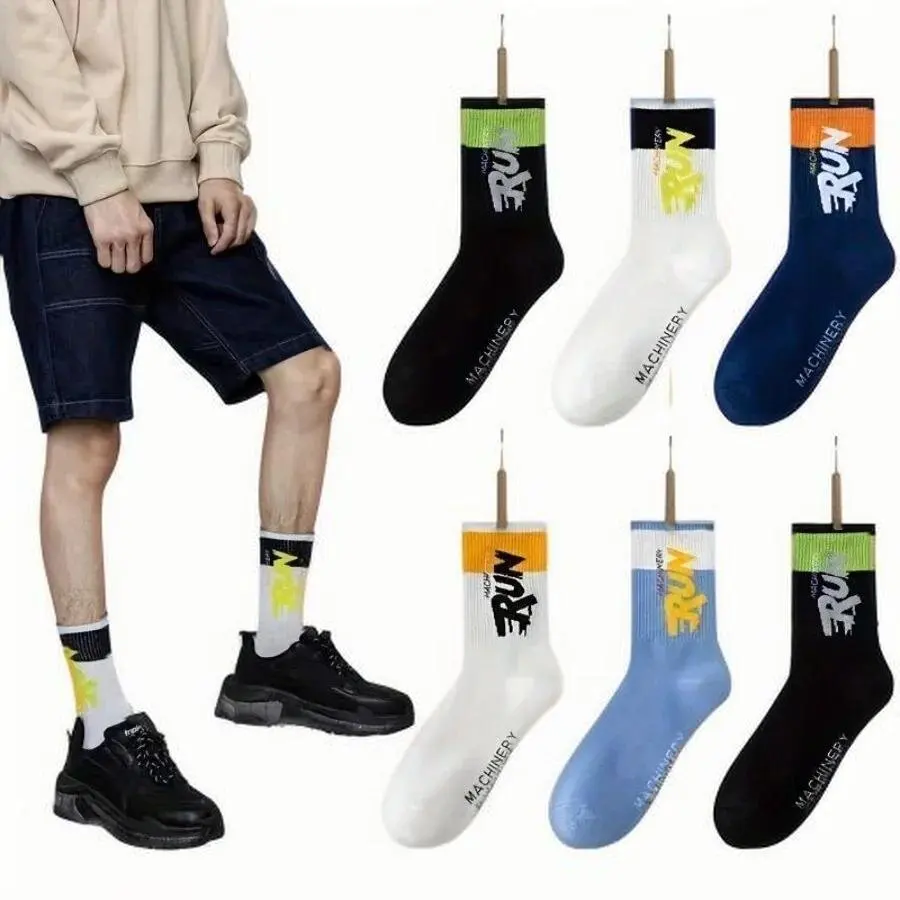 

10 пар случайных нейтральных спортивных носков среднего размера, подходящих для баскетбола, бега, активного отдыха и отдыха.