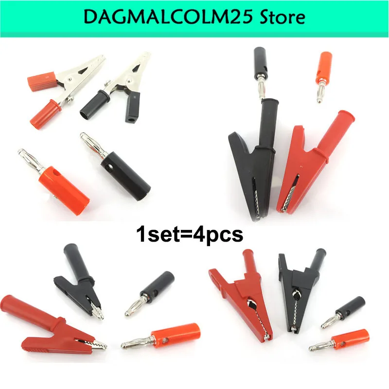 1set 4pcs 5A 10A 20A 50A Alligator crocodile Clip 4MM Banana Plug Connector Jack Musical Sound Audio Speaker Probe Terminal T1