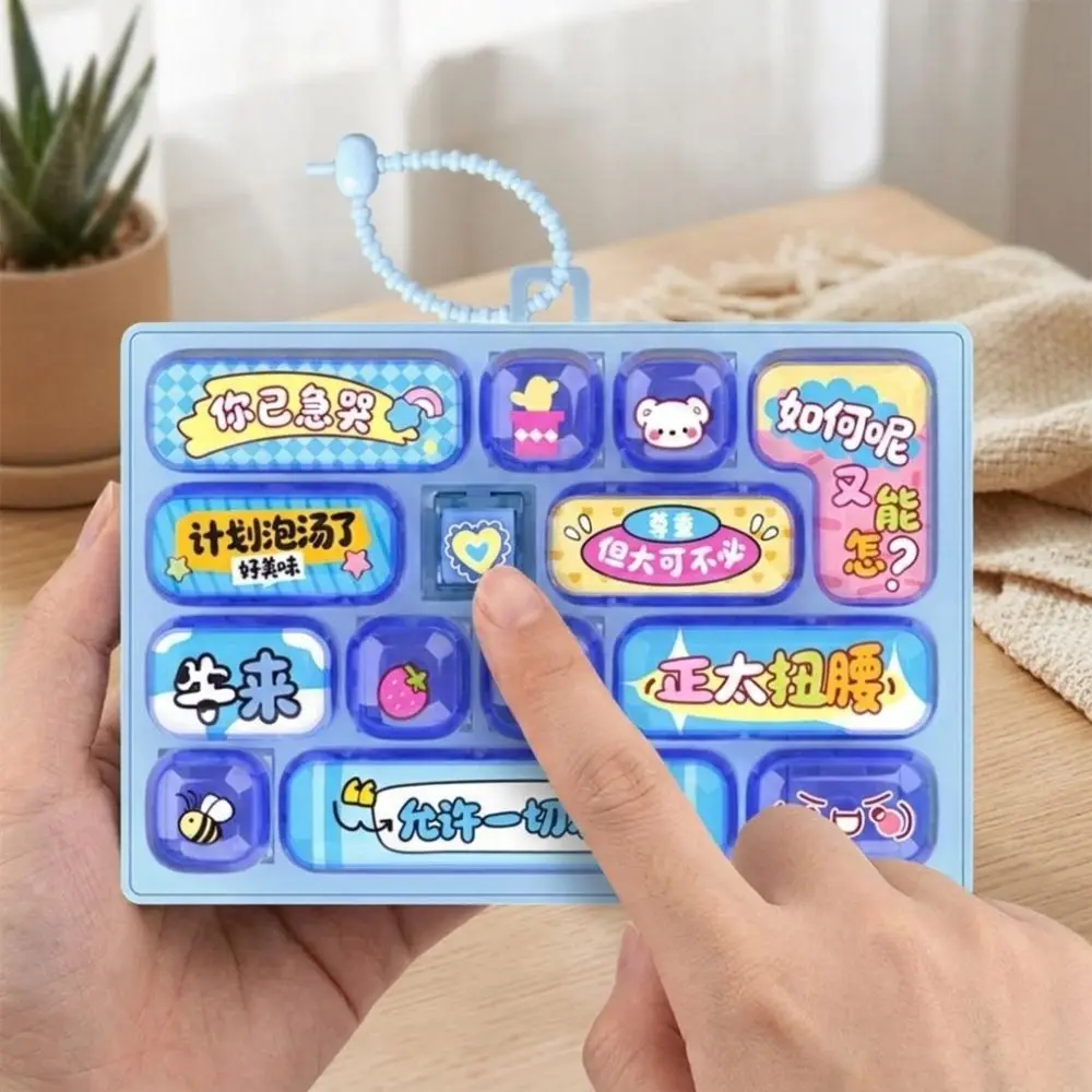 Plastic 14 Key Fidget Keyboard Charm Animals Cartoon Mini Keyboard Bag Charm Clear Key Sounds Press-Type