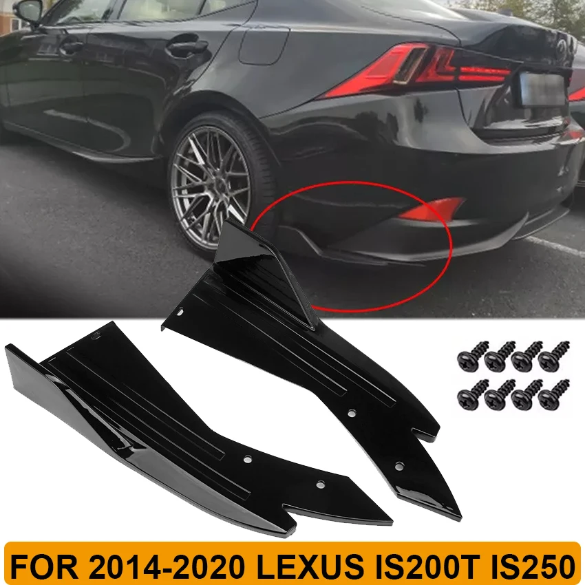 Rear Bumper Protector Canard Splitter Side Skirt Guard Body Kit For 2014-2020 LEXUS IS200T IS250 IS350 IS300 Car Accessories