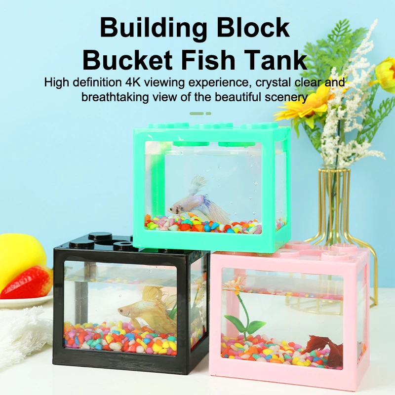 1PC Creative Design Aquarium Home Block Fish Tank Fighting Fish Tank Small Desktop Mini Fish Tank Stackable