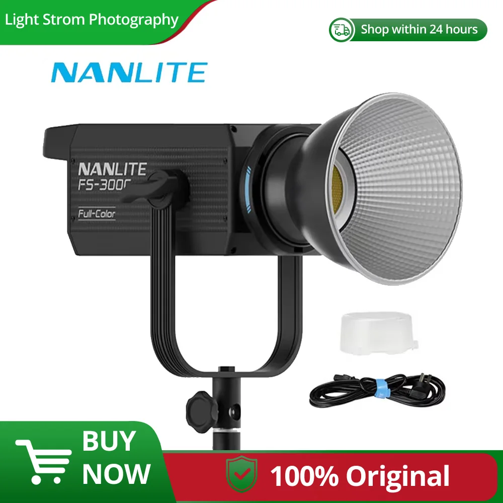 Nanlite FS-300C 300… - image