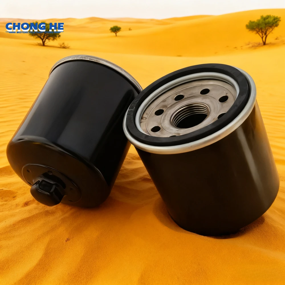 

1/2/4pc Oil Filter For Yamaha VMX 1700 XV1900 XV1900A Midnight Star XV 1900 For Kawasaki Z900 Yellow Ball Ed. Canada Z 900 2024