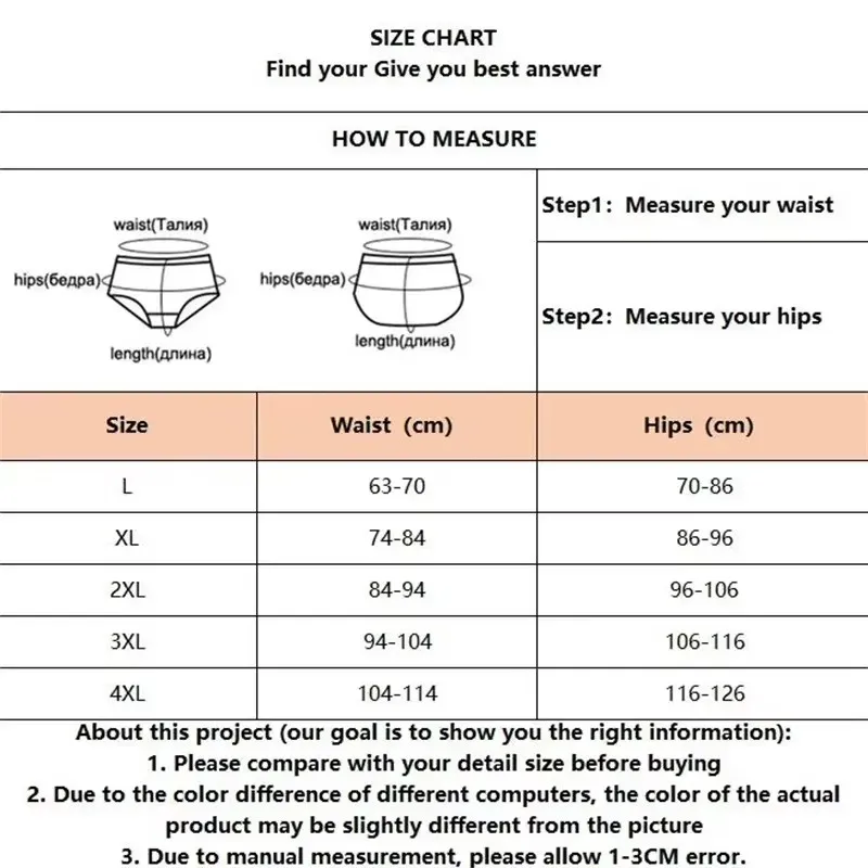 Men's Underwear Male Thin Breathable Triangle Panties for Men's Ice Silk Briefs Mesh Sexy Square Corner Pants for Shorts