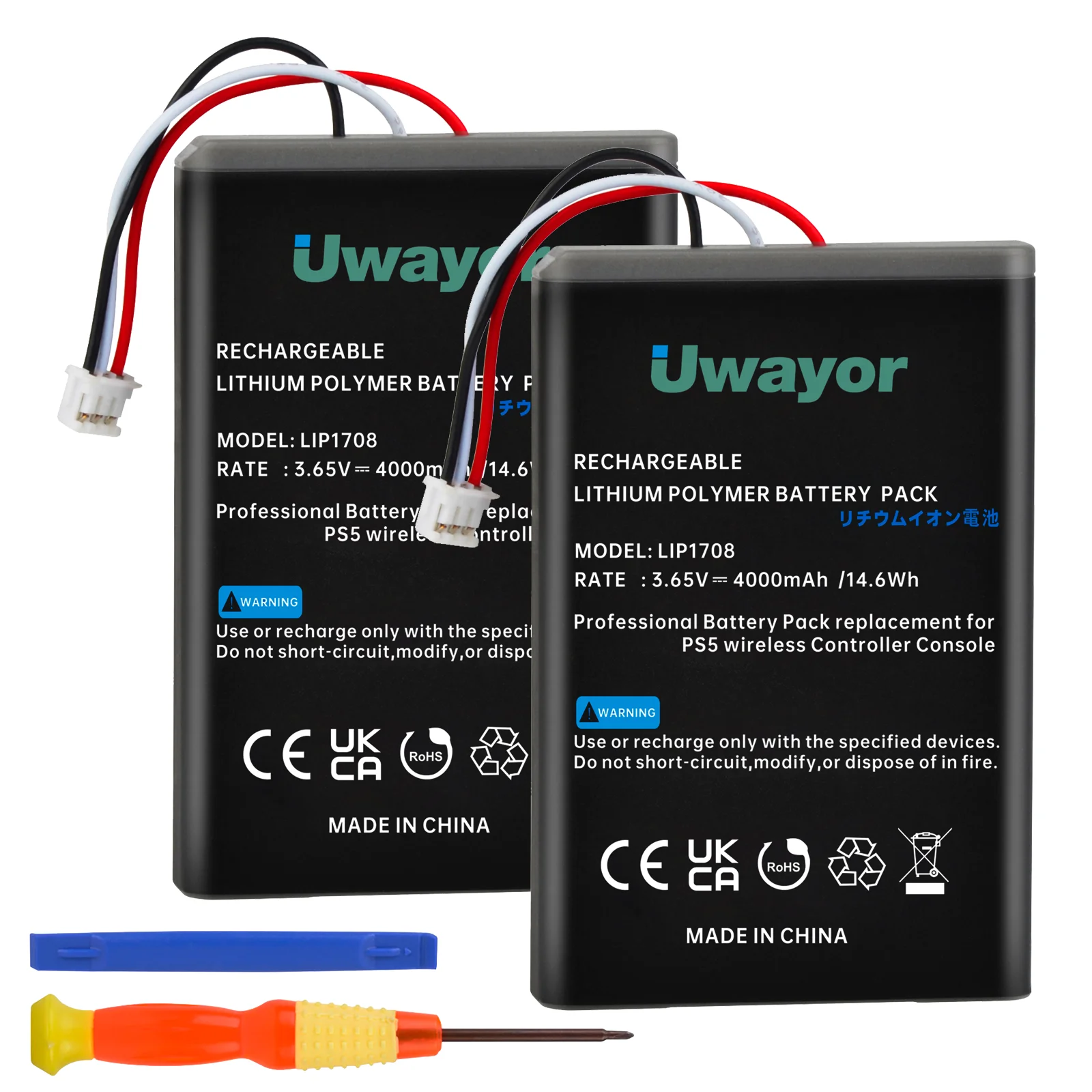

Uwayor 4000mAh LIP1708 PS5 Battery Replacement for Sony PS5 PlayStation 5 DualSense CFI-ZCT1W Wireless Controller with Tool Kit
