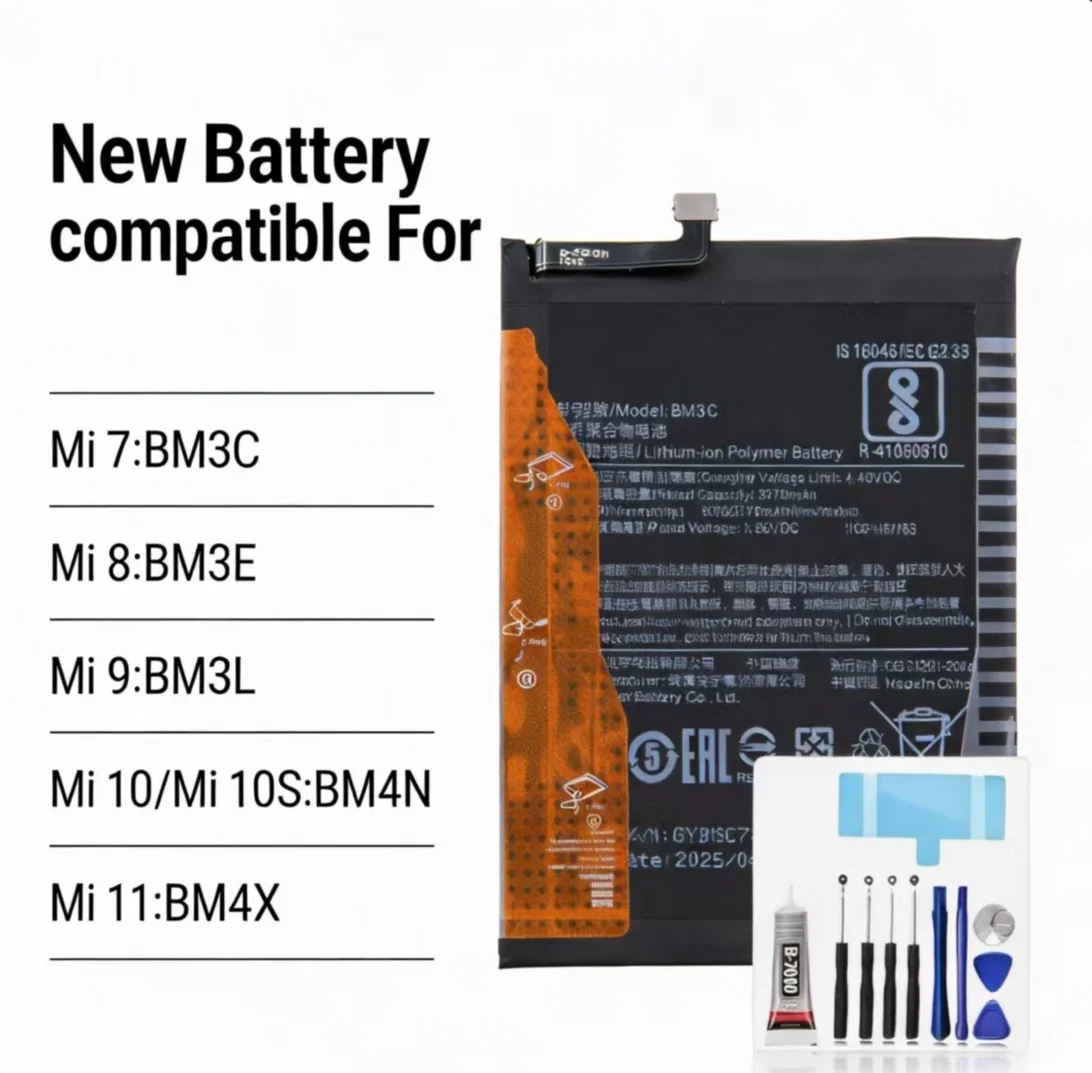 Zongjl Battery Comp… - image