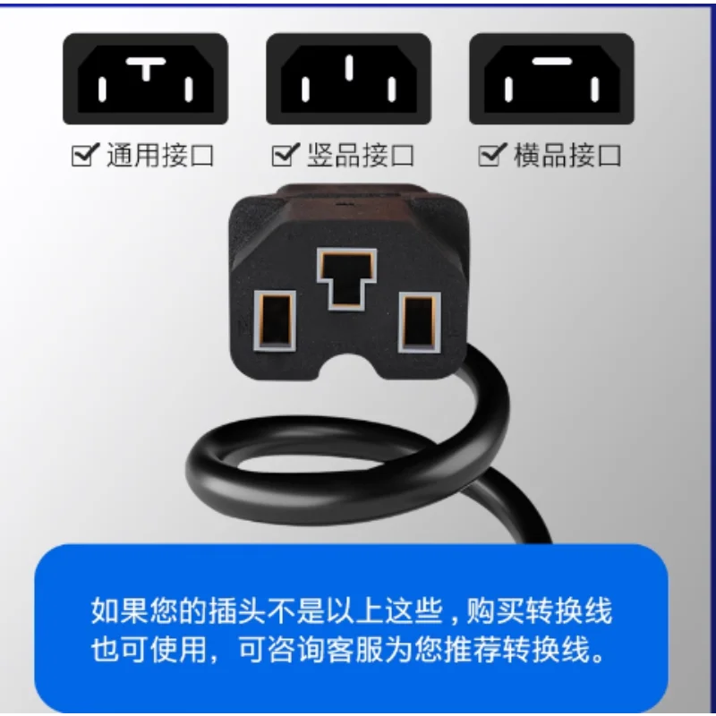 

Solar Wind Energy Charge and Generate Electricity While Walking Electric Vehicle Range Extender Battery Life